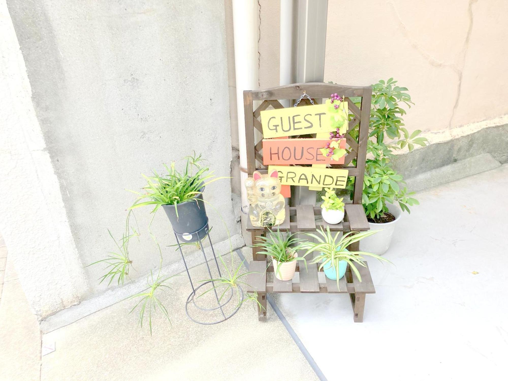 Guesthouse Grande今宮駅前 Osaka Ngoại thất bức ảnh